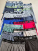Imagen de New Balance Boxer Hombre.